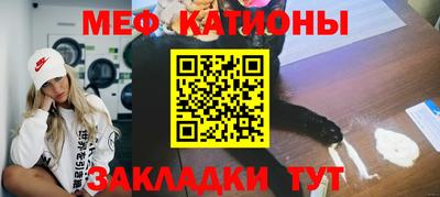 кокаин премиум Можга