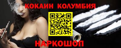 не бодяженный Можайск