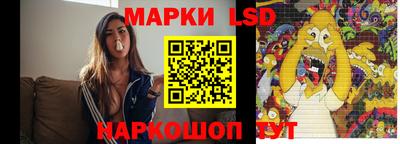 кокаин премиум Можга