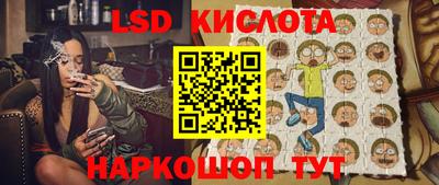 не бодяженный Можайск
