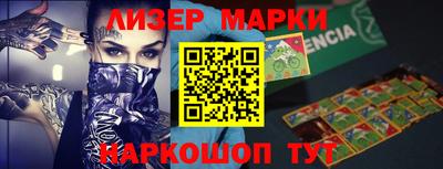 метадон Моздок