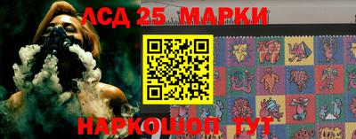 метадон Моздок
