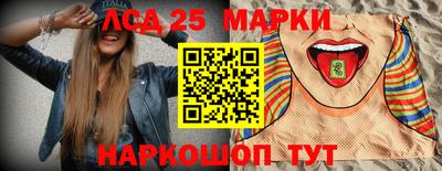 метадон Моздок