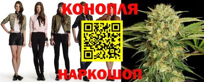 метадон Моздок
