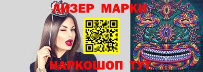 не бодяженный Можайск