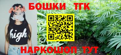 метадон Моздок