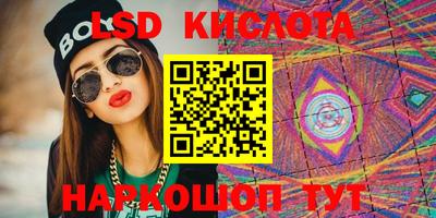 метадон Моздок