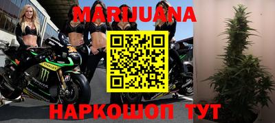 метадон Моздок