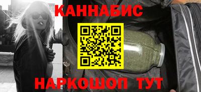 метадон Моздок