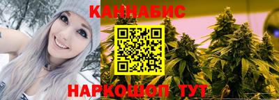 не бодяженный Можайск