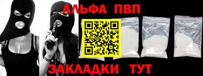 не бодяженный Можайск