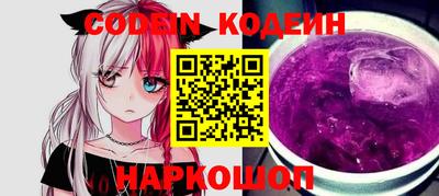 метадон Моздок