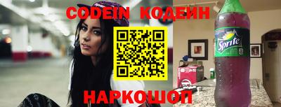 метадон Моздок