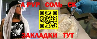не бодяженный Можайск