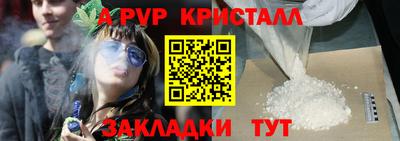 не бодяженный Можайск