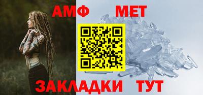 кокаин премиум Можга