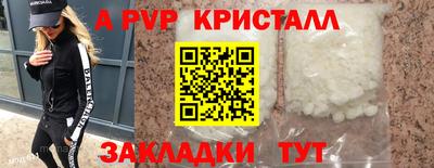 кокаин премиум Можга