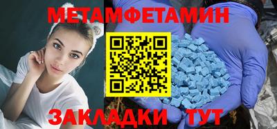 не бодяженный Можайск