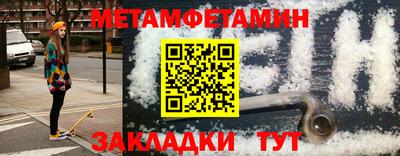 не бодяженный Можайск