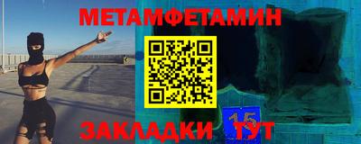 не бодяженный Можайск