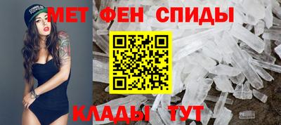 не бодяженный Можайск