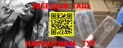метадон Моздок
