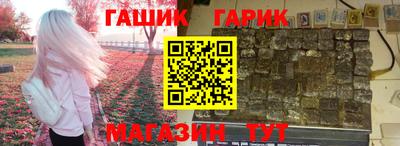 метадон Моздок