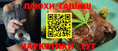 метадон Моздок