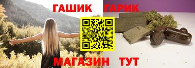 не бодяженный Можайск
