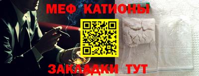не бодяженный Можайск