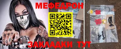 не бодяженный Можайск