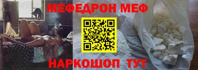 метадон Моздок