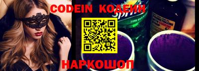 не бодяженный Можайск