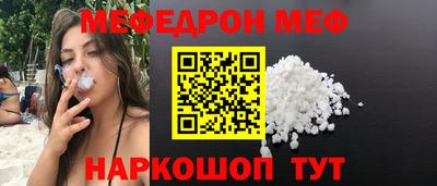 метадон Моздок