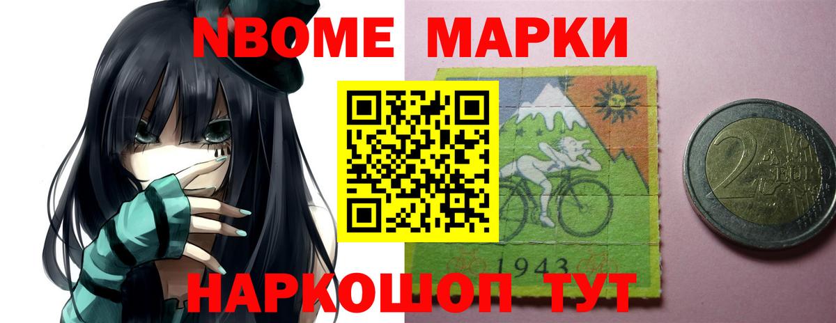 ЛСД экстази кислота  Лсд 25 экстази ecstasy  Вход с VPN  Всеволожск 